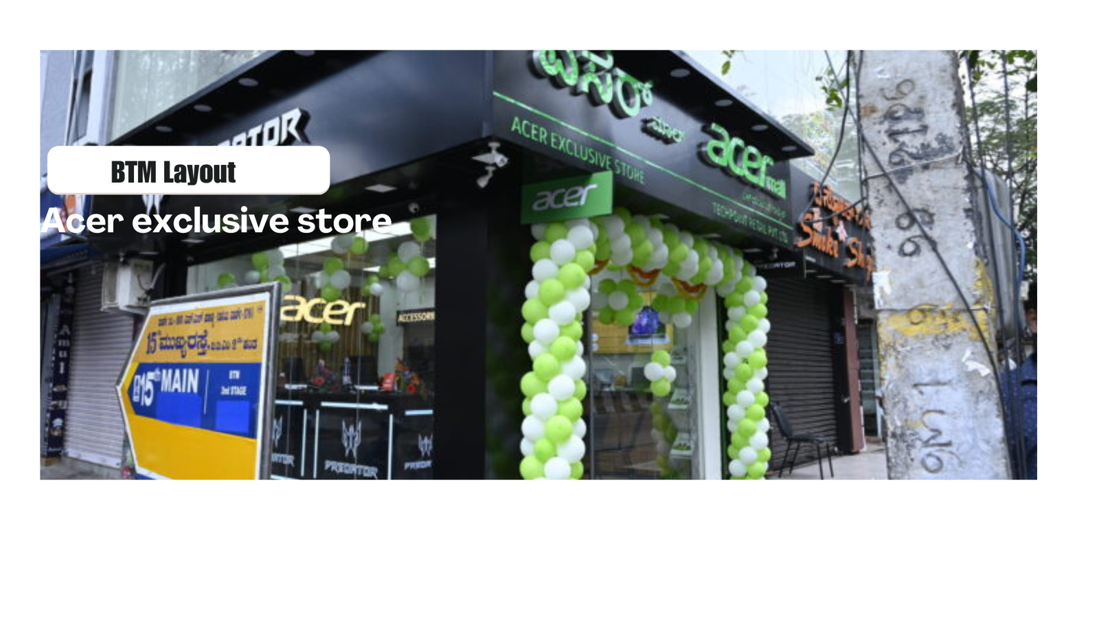 About Us Acer exclusive store