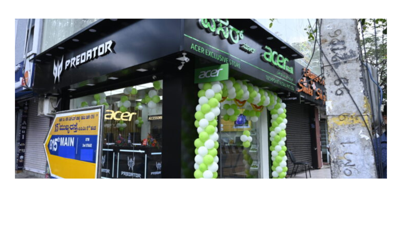 acer store Btm